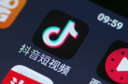（5分钟科普）铜仁工业区招工_哔哩哔哩-2